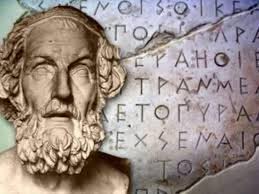 Μάθημα